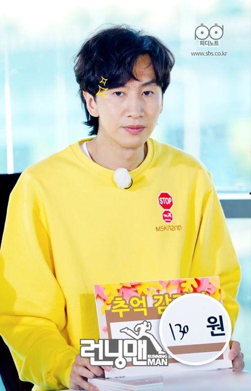 李光珠爆料交往视频大全,甜蜜瞬间回顾