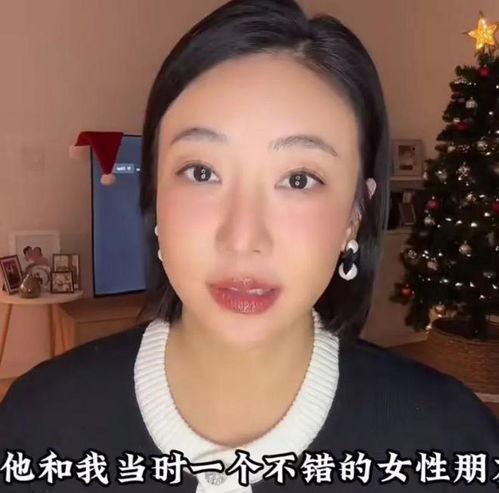 张颂文最新爆料视频播放,娱乐圈背后惊人内幕