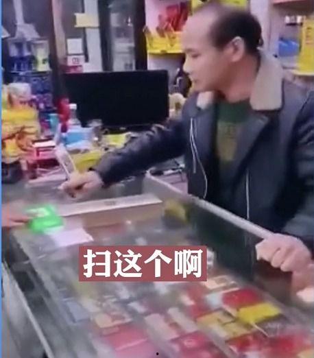 网友爆料骗局视频,惊心动魄的骗局视频大曝光！